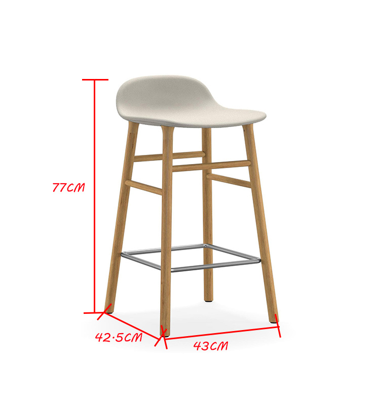high bar chair