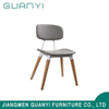 Factory New Products Curved Wooden Dining Chair with Back