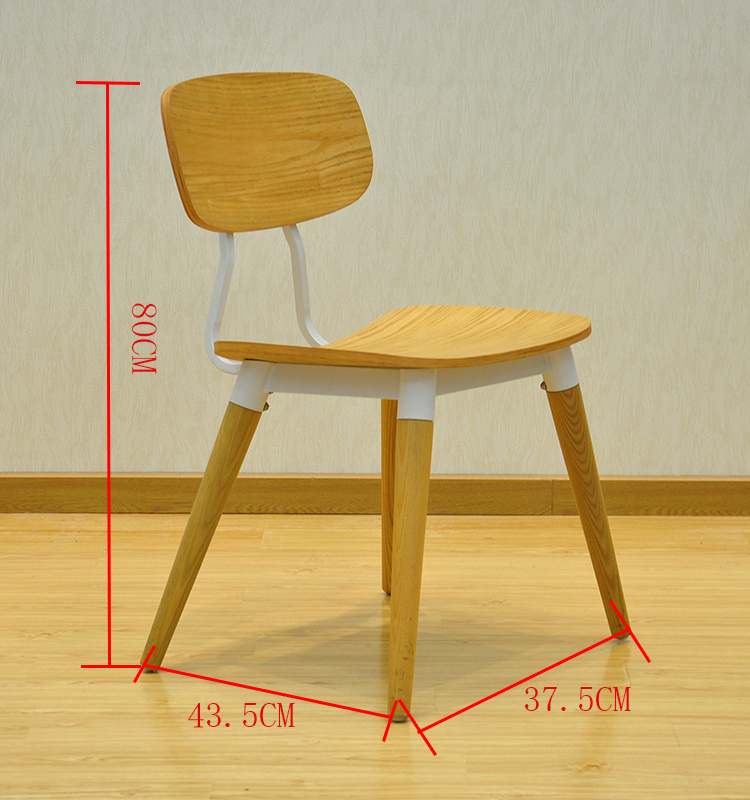 dining room wooden chairs