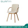 Nordic Style Furniture Solid Wood Dining Chair