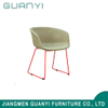Metal Legs Injection Foam Cover Dining Chair