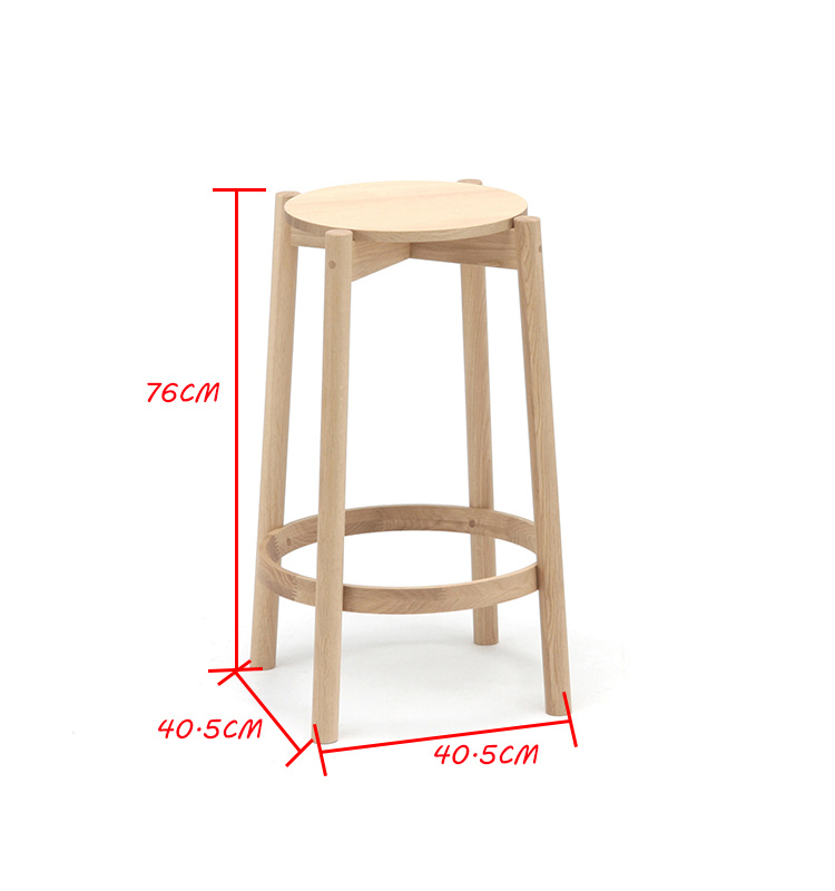 bar stool high chair