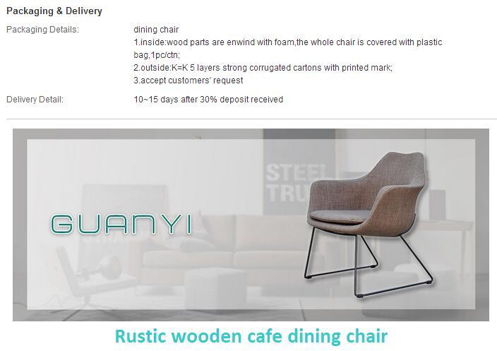 white wooden rocking chairs