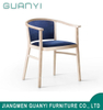 Simple Ash Wood Upholstered Seat Dining Chair