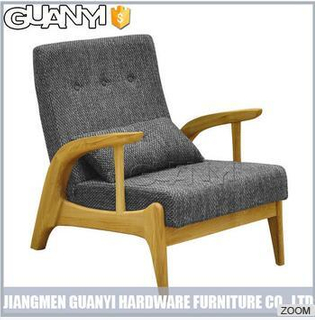China Wood Recliner Chair with Wholesale Price