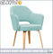 2016 Modern Cheap Wooden Kitchen Dining Chair with Armrest