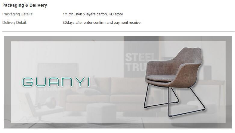 Stitching Fabric Colorful Wooden Square Stool