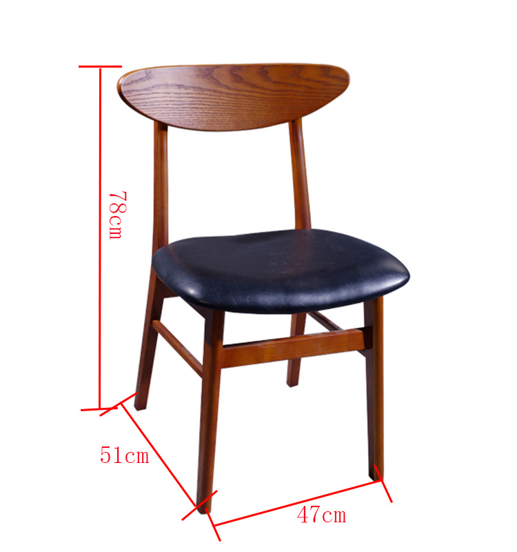 solid wood dining chair