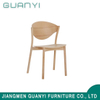 2019 Modern Ash Wood Hotel Furniture Home Dining Chair