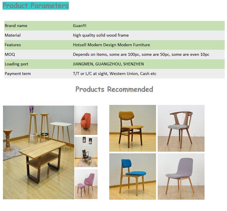 Stitching Fabric Colorful Wooden Square Stool