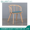 New Solid Wooden Nordic Furniture Dining Chair