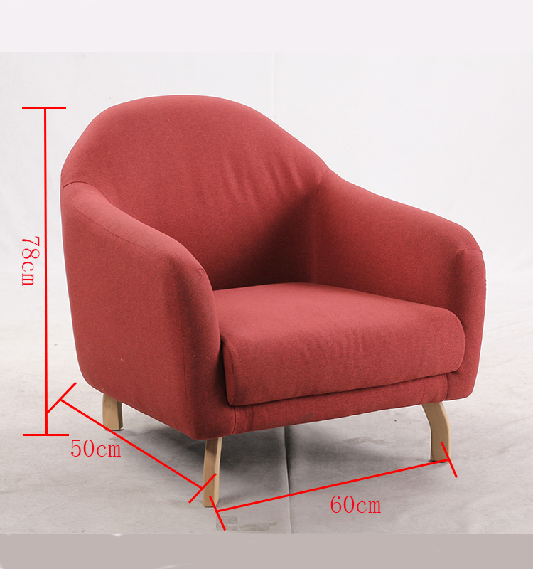2018 Latest Modern Single Fabric Sofa Chair Living Room Furniture