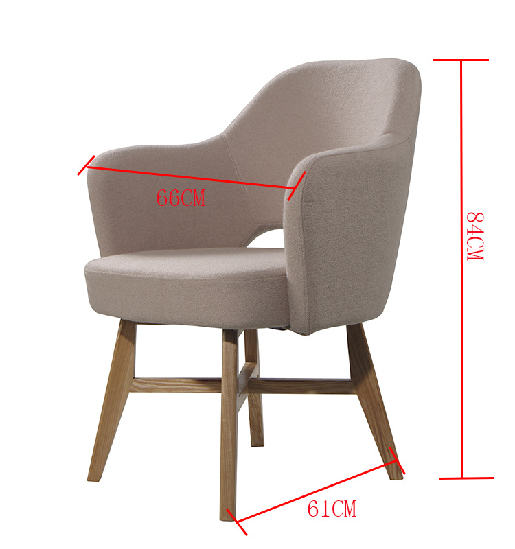 fabric dining chair
