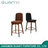 Pub Bar Regal Chair with Back Leather