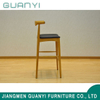 Modern New Wooden Furniture Bar Stool