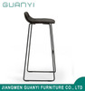 Morden Leather Metal Seat Dining Chair Coffee Bar Stools