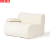 Good Quality Ash Timber Base White Color Ottoman Sofa Household Living Room Sofa
