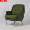 Armchair Italian Design Molded Foam Aluminium Alloy Base Living Room Leisure Chair