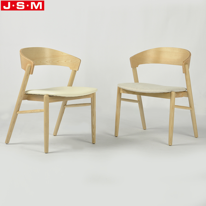 Cushion Seat Dining Chair