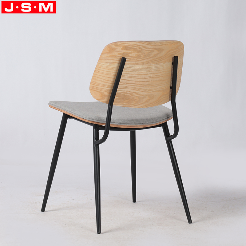 Metal Frame Dining Chair