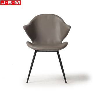 Unique Accent Luxury Leather Metal Legs Dining Room Study Room Dining Chair