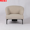 Modern Living Room Italian Style Armchair Fabric Bedroom Leisure Armchair