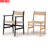 Hot Sell Ash Wood Dining Chair Wholesale Cross Back Wedding Dining Chair