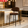 New Product Bar Stool