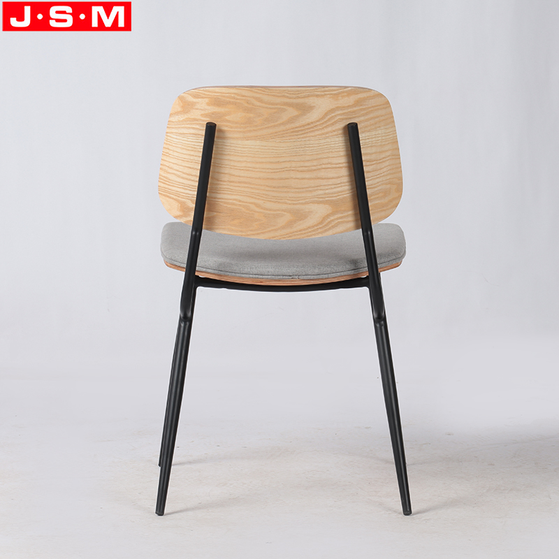 Metal Frame Dining Chair