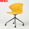 Custom Design Executive Home Visitor Yellow Aluminum Swivel Armless Office Chair