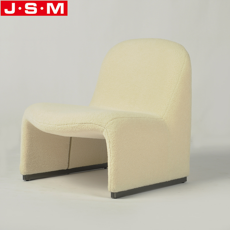 Metal Frame Leisure Chair