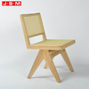 China Supply Wooden Plastic Rattan Woven Hollow Back Garden Dining Chair