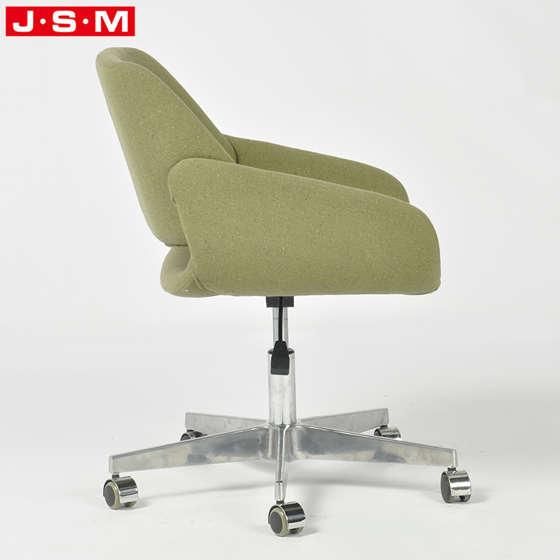 Adjustable Office Chair