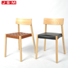 Classic Design Modern Luxury Velvet Christmas Brown Leather Wood Room Woven Artificial Leather Dining Chair