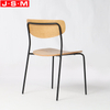 Classic Veneer Seat And Back Restaurant Kitchen Metal Frame Dinning Chair