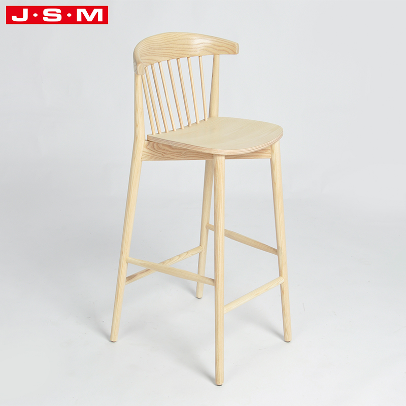 Wooden Stool Bar Vintage