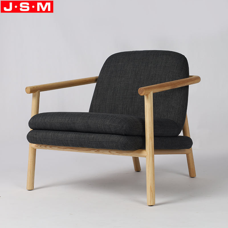 Nordic Chaise Rocking Chair Camping Living Leisure Lounge Chair