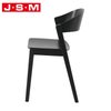 Plywood with Veneer Back And Seat Chairs Wooden Furniture Artificial Rattan Seat And Back Dining Chair