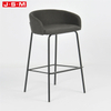 Unique Design Kitchen Wooden Pu Metal Base Coffee Bar Chairs