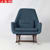 Classic Retro Foam And Fabric Single Seat Wingback Wooden Leg Armchair