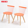 New Design Modern Wood Nordic Outdoor Gold Wood Legs Kitchen Dining Chairs
