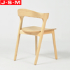 Chinese Style Leisure Bistro Bar Restaurant Wooden Frame Back Dining Chair