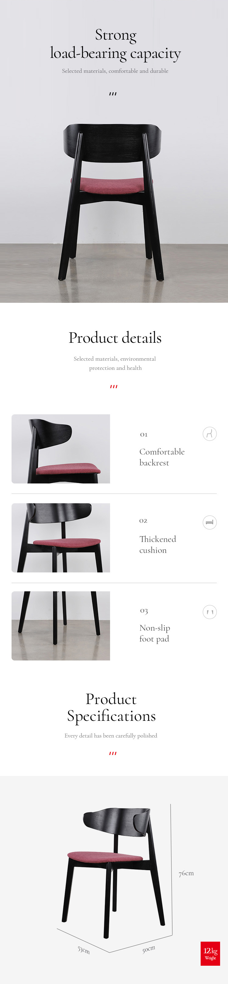 Fabric Cushioned Dining Chair