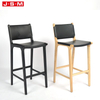 Nordic Style Artificial Leather Seat Ash Timber Frame High Bar Stools