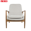 Modern Office Legs Leisure Chair Living Room Lounge Rocking Leisure Armchair