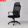 Factory Sale High Back Adjustable Ergonomic Office Chairs Executive Office Chair For Adult