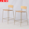 Home Kitchen High Seating Chair Modern Bar Stool Chair With Metal Legs