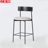 swivel bar stool