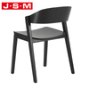 Plywood with Veneer Back And Seat Chairs Wooden Furniture Artificial Rattan Seat And Back Dining Chair