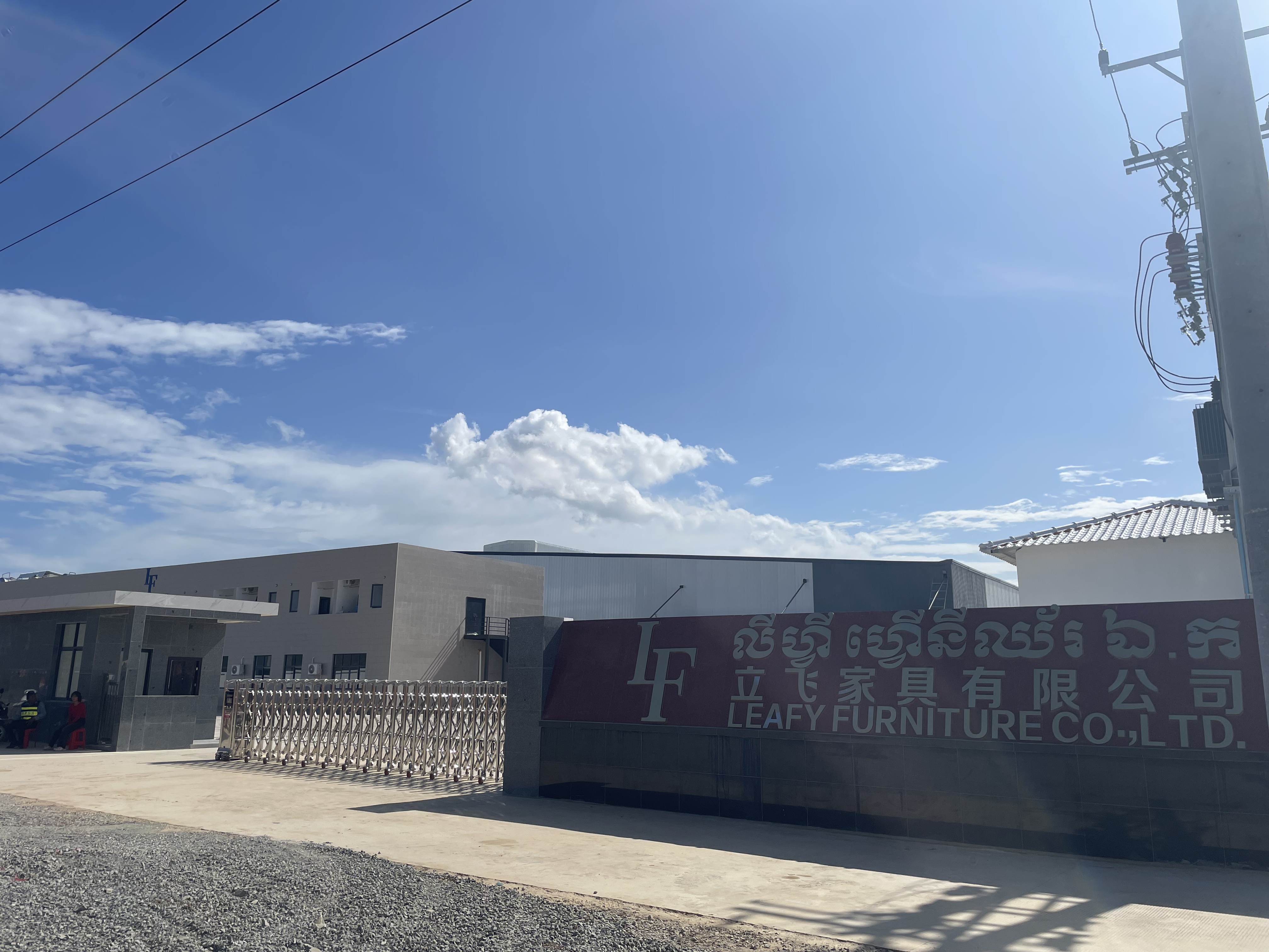 Jasmine Trading Co., Ltd